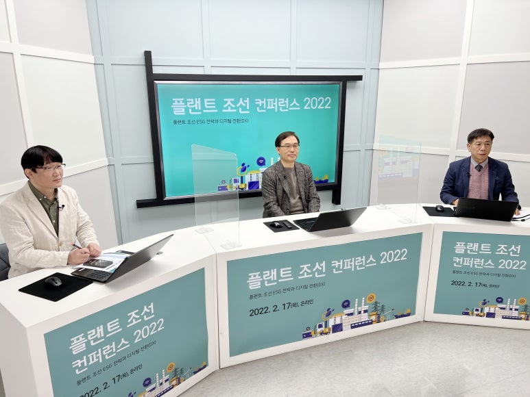 조선엔지니어링 이미지