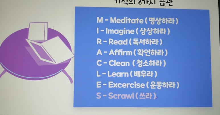 아낌없이주는폰 이미지