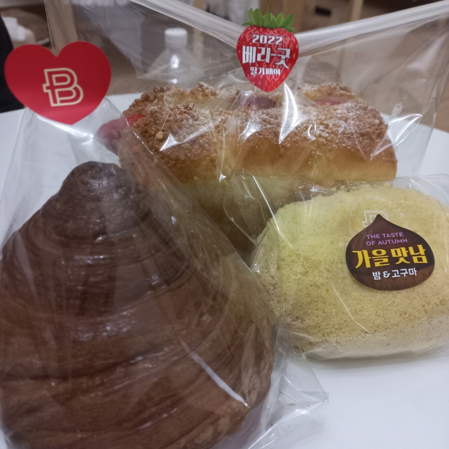 파리바게뜨오송점 이미지