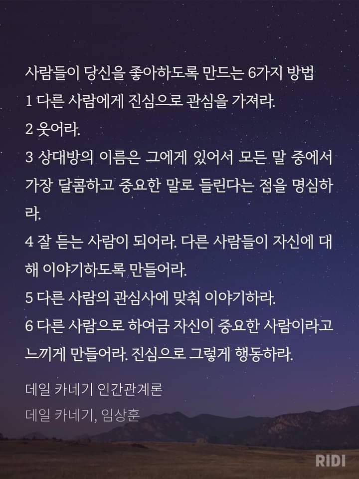 신성주 이미지
