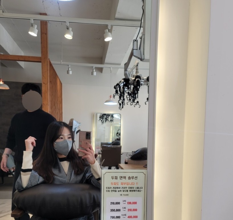 온더덩 이미지