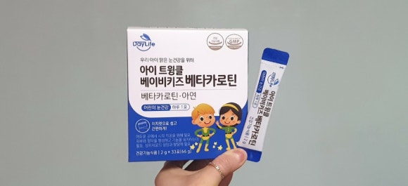 뉴데이라이프 이미지