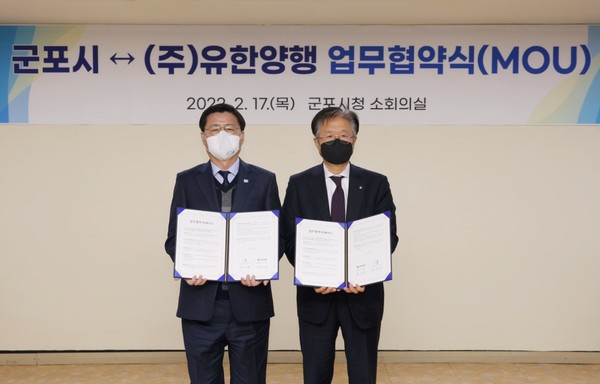 CMC정비 이미지