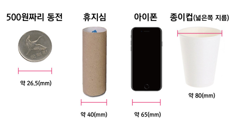 마이온디자인 이미지