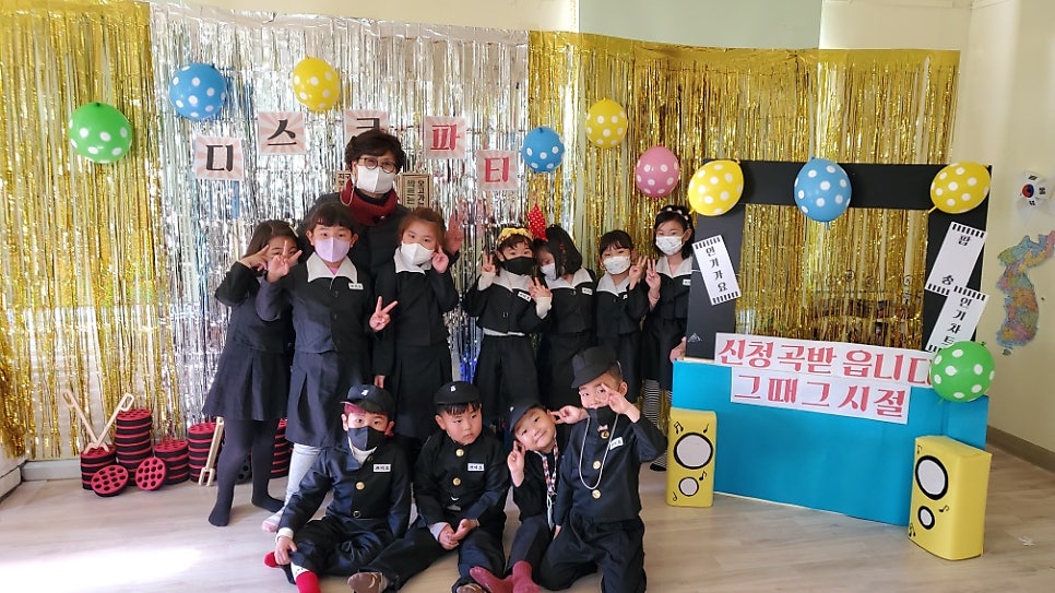 토성어린이집 이미지