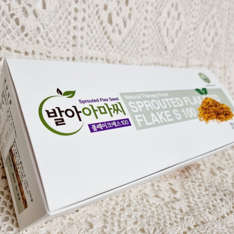 네츄럴테라피푸드 이미지