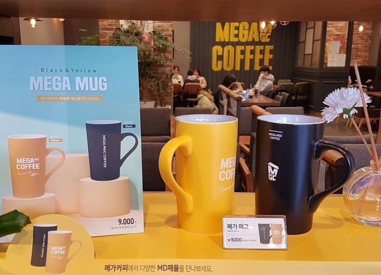 대구율하지구점 이미지
