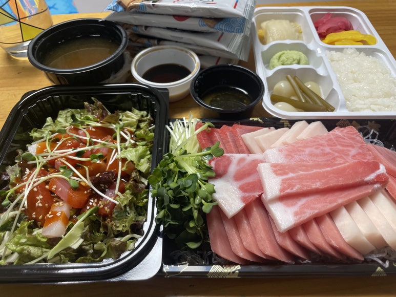 보스참치 이미지