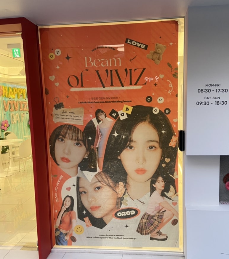 더서초 이미지