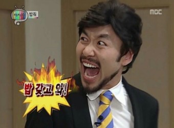 유메이규 이미지