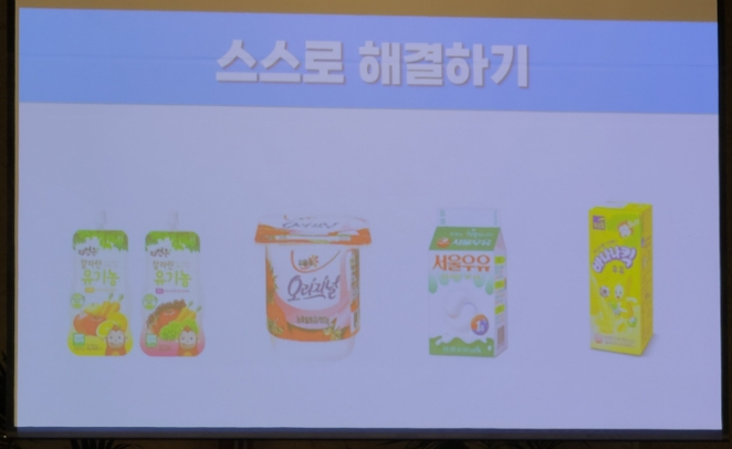 미카엘라교복 이미지
