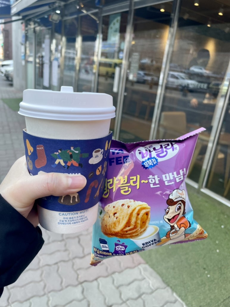 이디야커피의정부흥선점 이미지