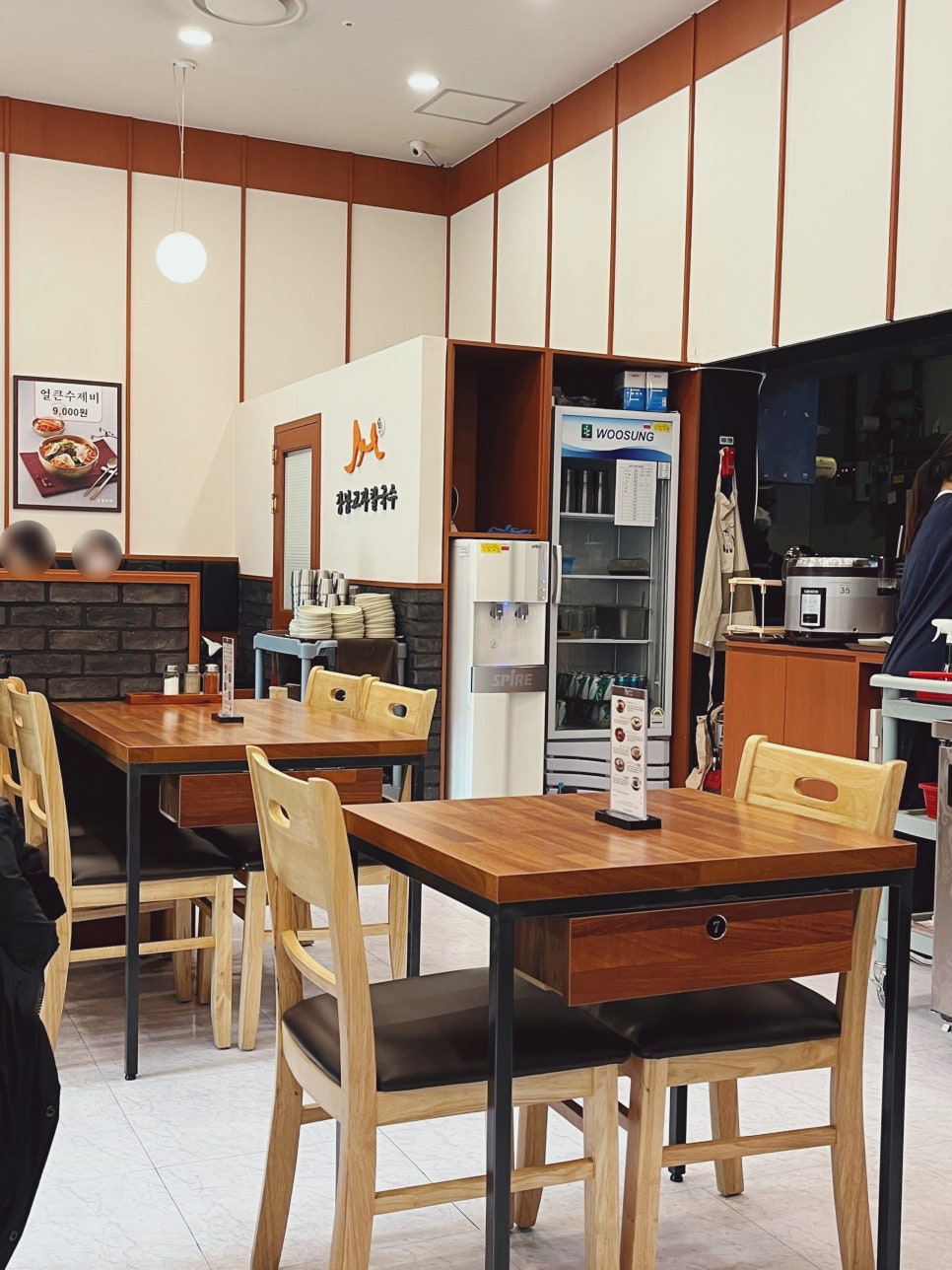 강남교자수원 이미지