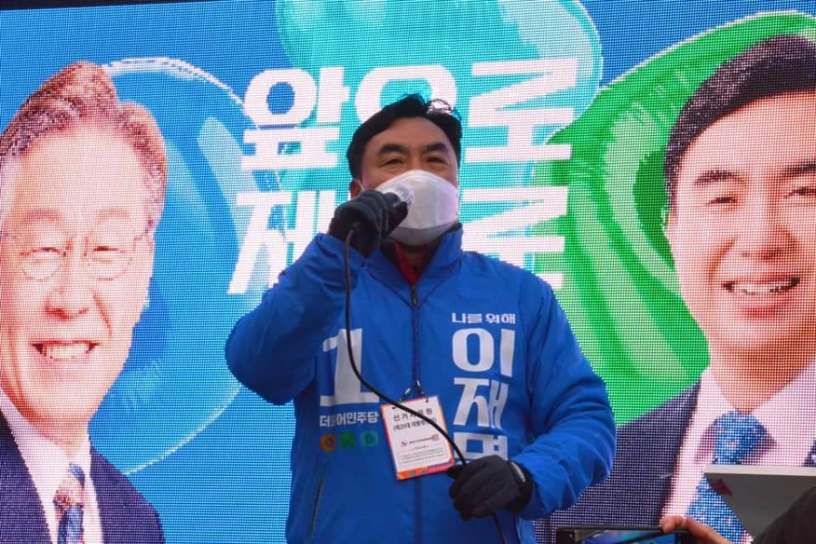 하이웨이주유소 이미지