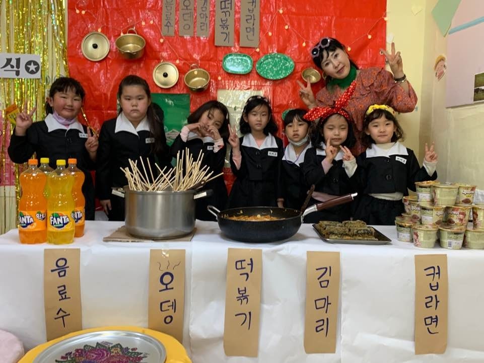 토성어린이집 이미지