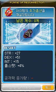 올리비아헤어 이미지