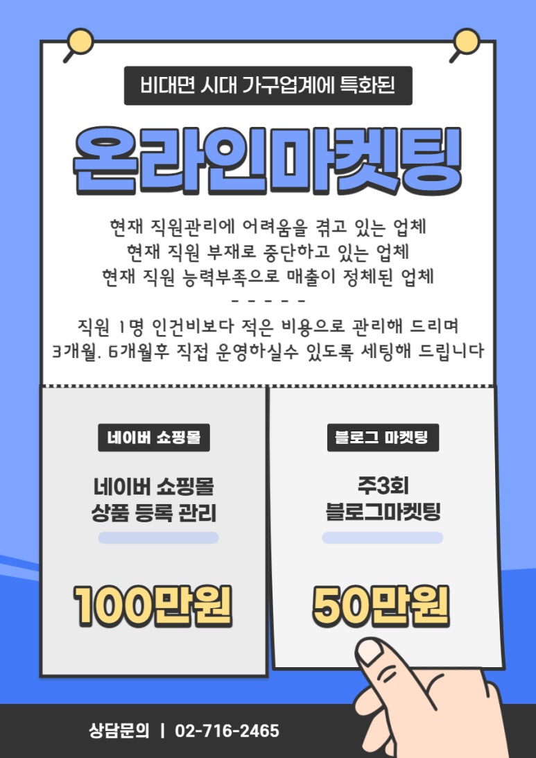 메디세라 이미지