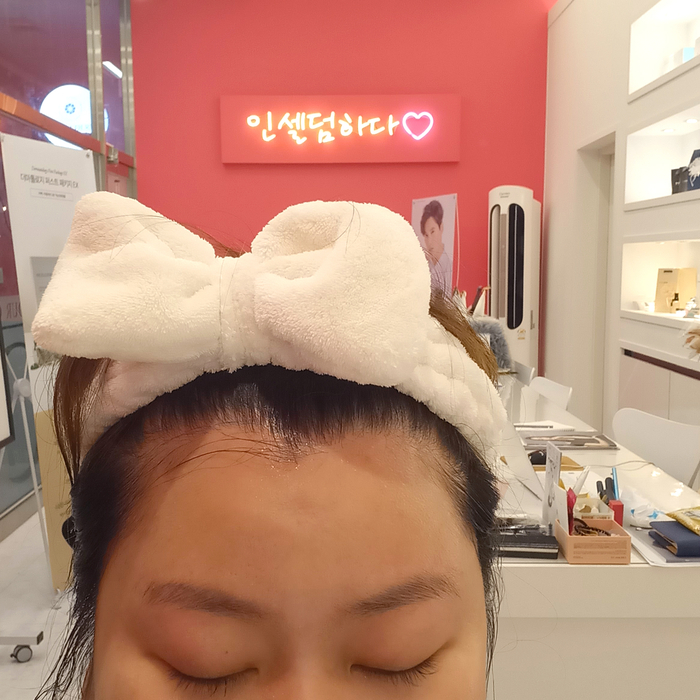 빛의나라화장품 이미지
