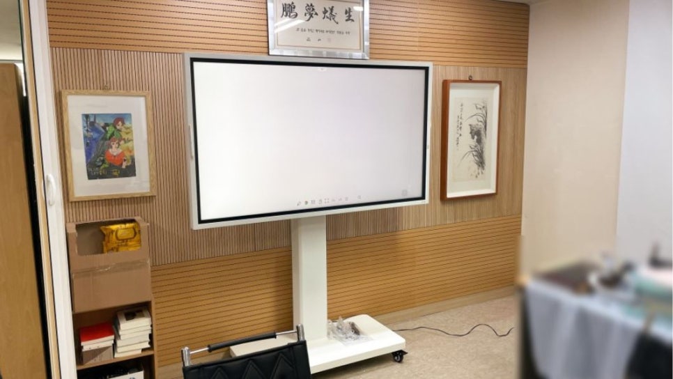 삼성세무법인 이미지