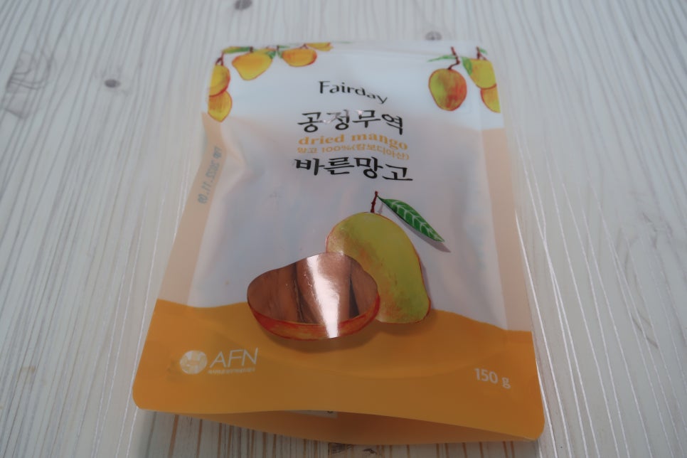 바른무역 이미지