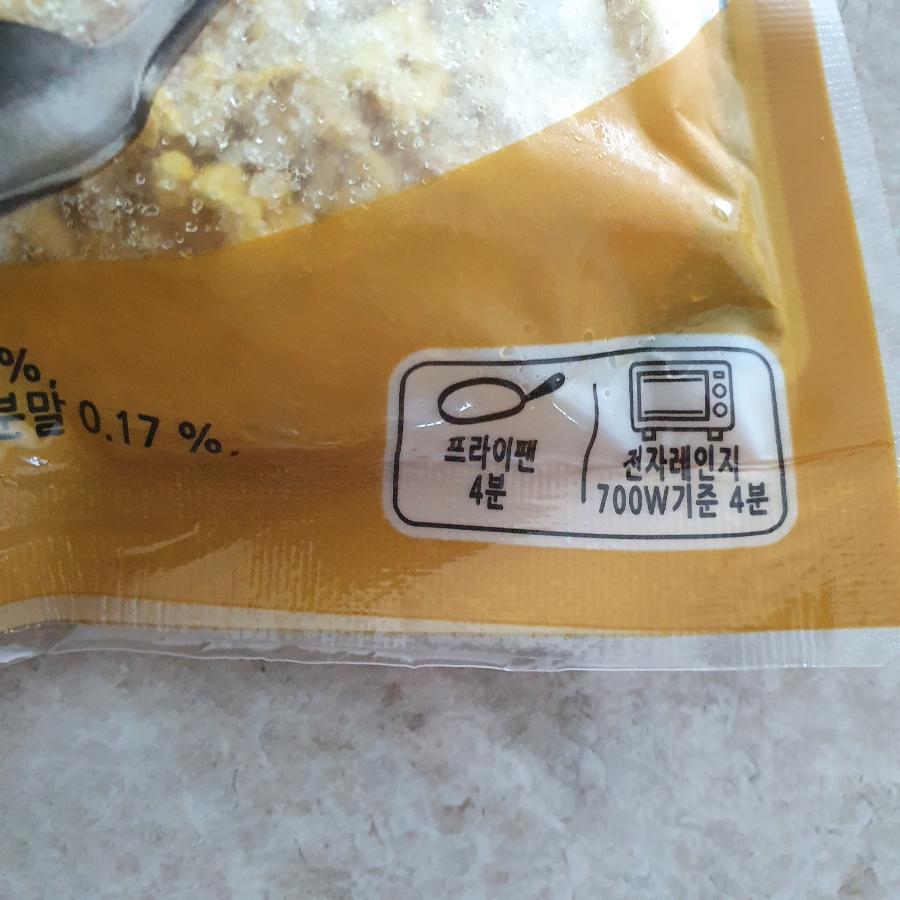 치킨다움 이미지