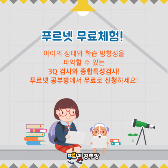 홍성메디의원 이미지