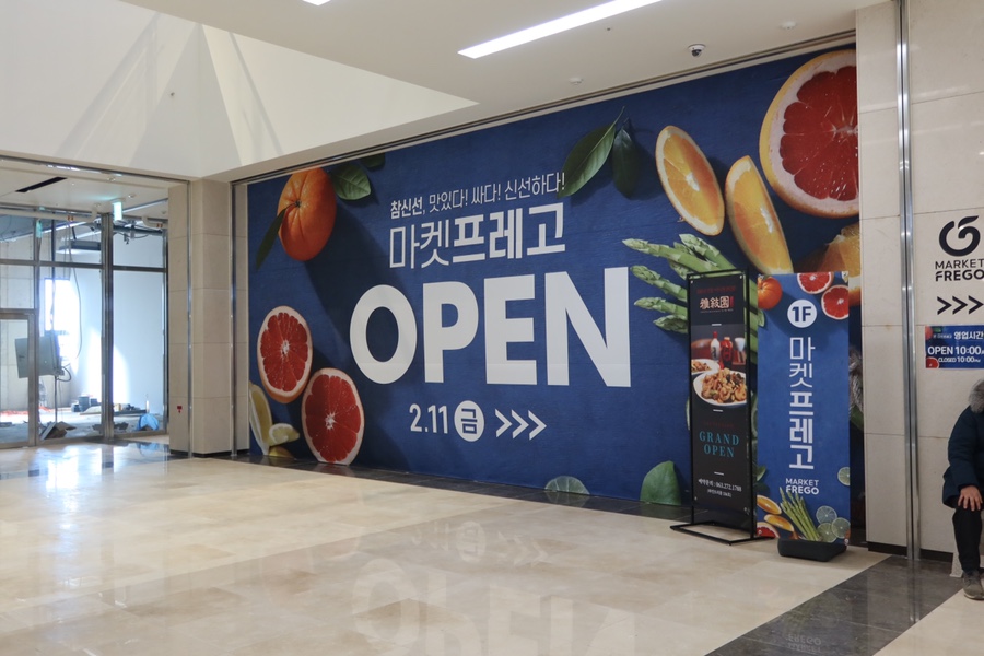 엠패스트 이미지