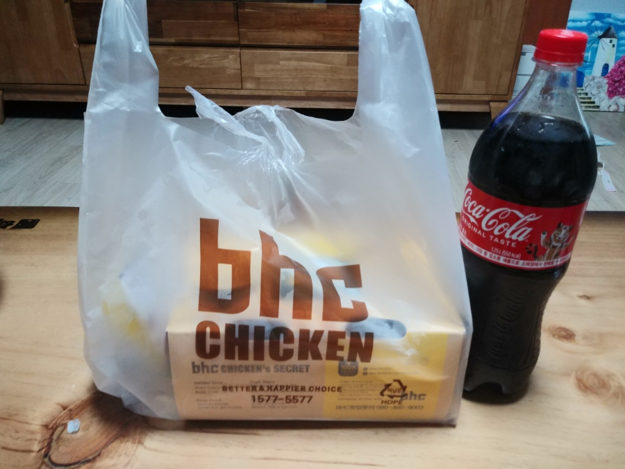 BHC 은평 증산점 이미지