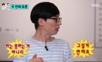 므콧 이미지