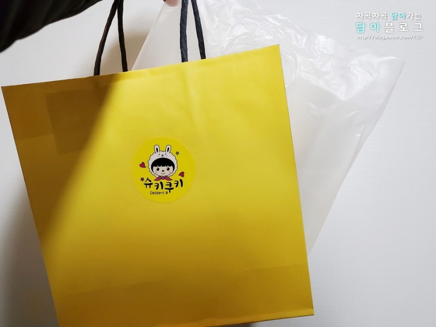 슈키쿠키 이미지