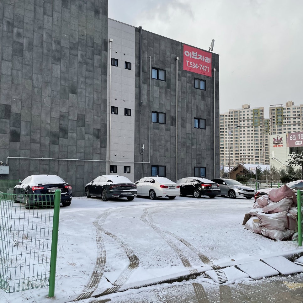 돌로미티아산 이미지