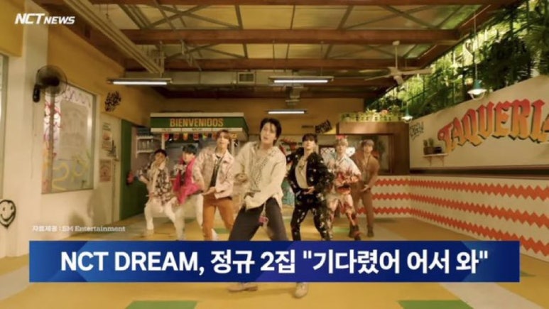 떠드림 이미지