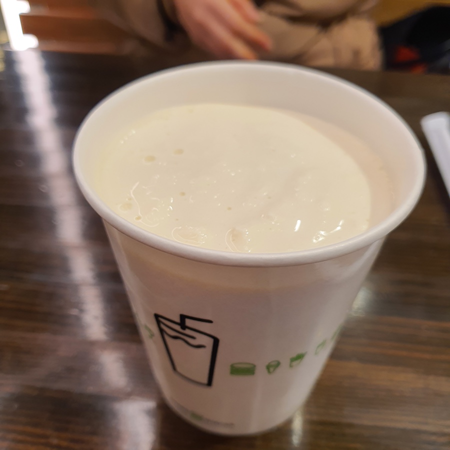버거타운 이미지