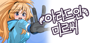 로앤씨 이미지