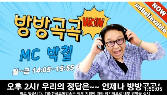 펀엔터테인먼트 이미지