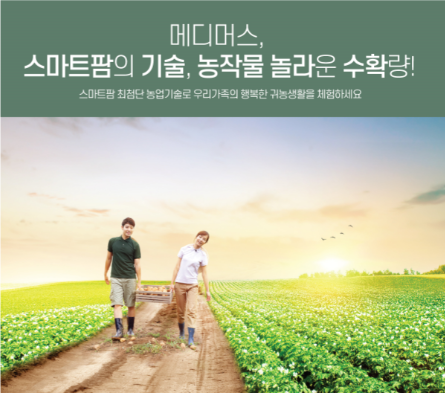 뉴터 이미지