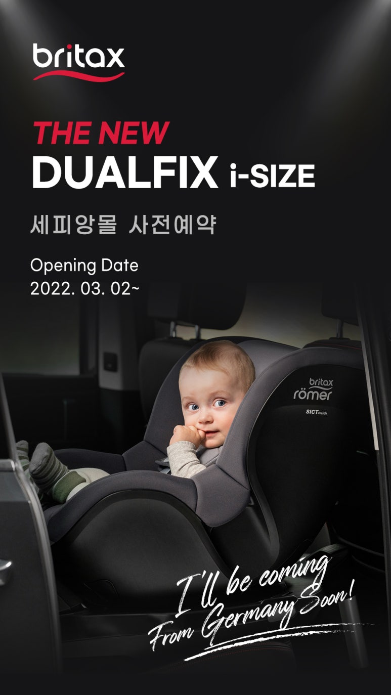 뉴픽스 이미지