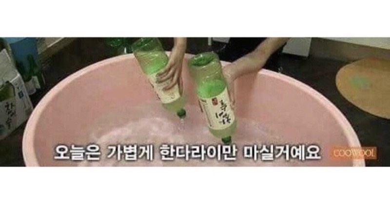 오소리순대 이미지