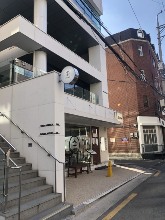 온센신당점 이미지