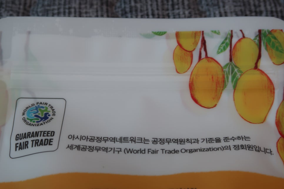 바른무역 이미지