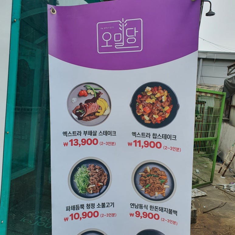 더브러마트 이미지