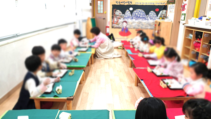 시립능실마을어린이집 이미지