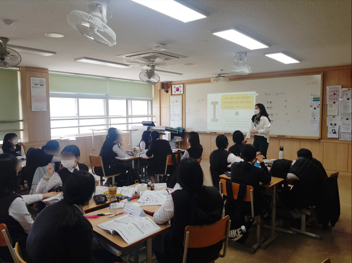주식회사 인성 이미지