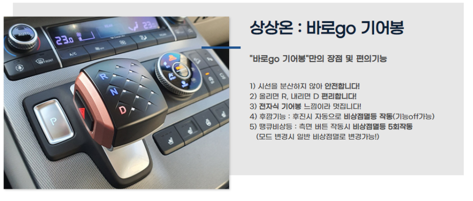상상온 이미지