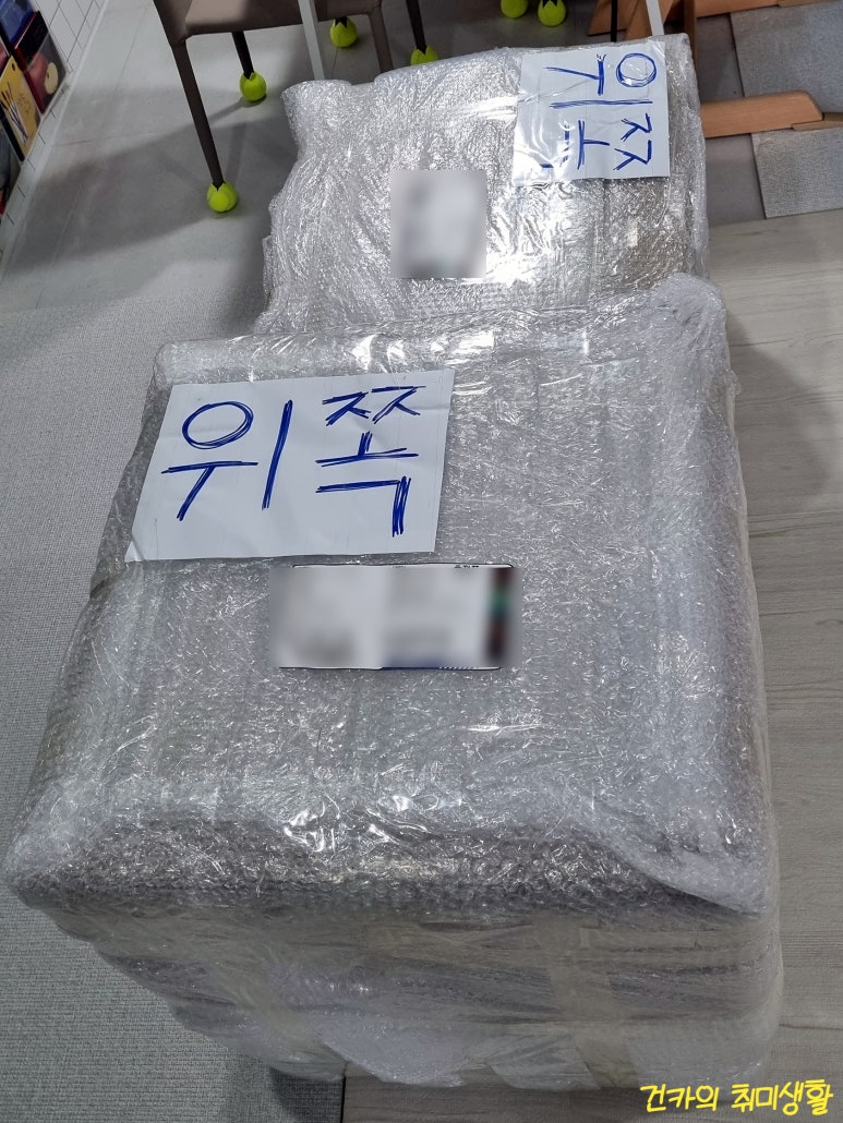 티문 이미지
