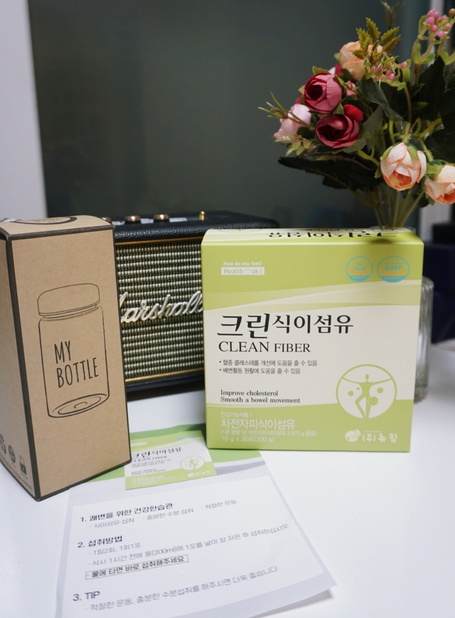 (유)이크린 이미지