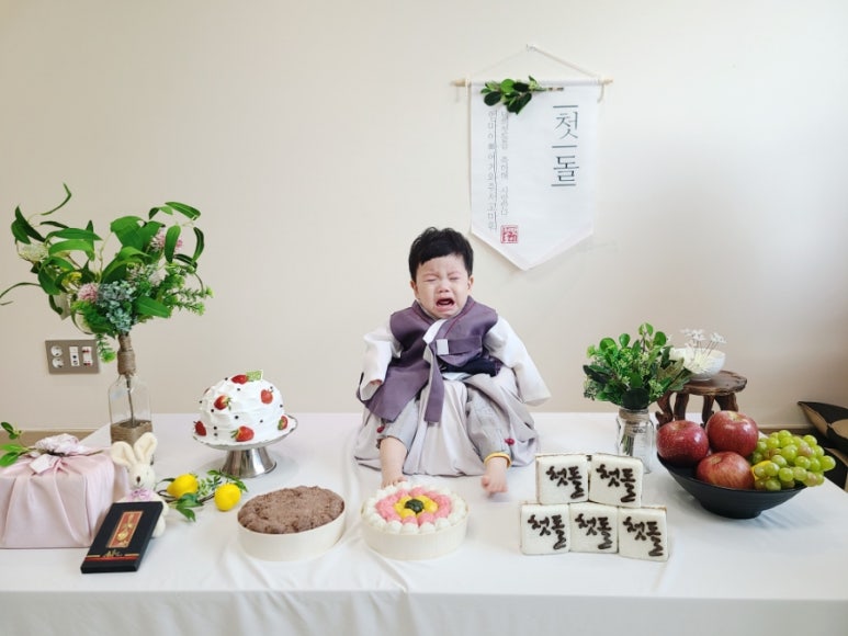 신토불이떡집 이미지
