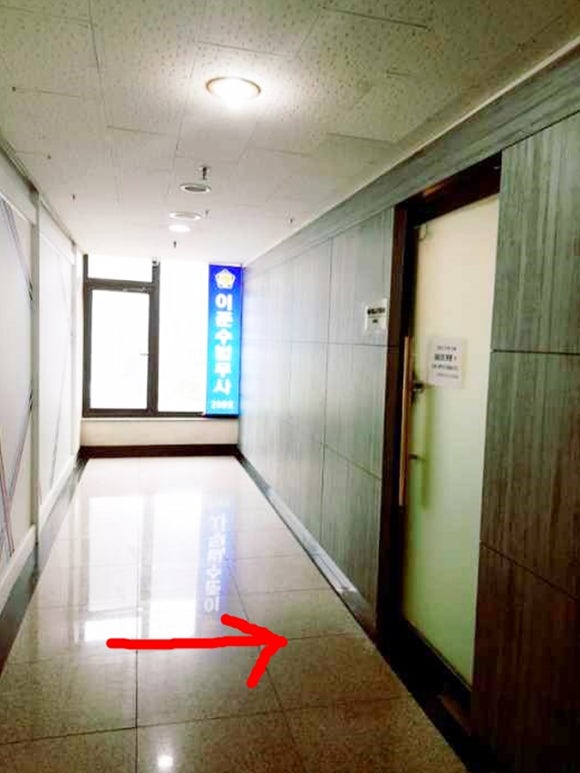이준수법무사사무소 이미지