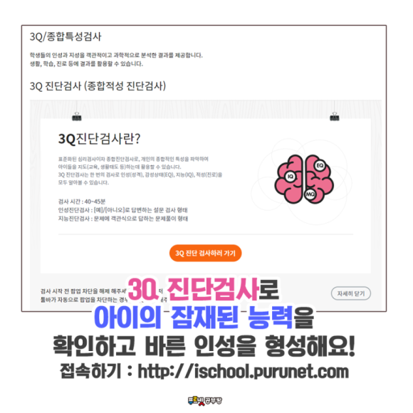 홍성메디의원 이미지