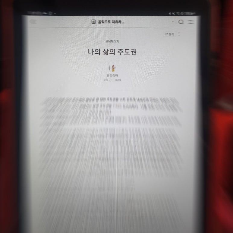 드림체이서 이미지